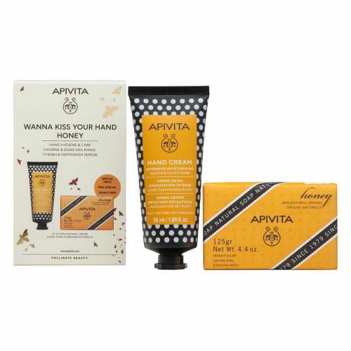 APIVITA Promo Wanna Kiss Your Hand Honey Κρέμα Χεριών με Υαλουρονικό Οξύ & Μέλι 50ml & Φυσικό Σαπούνι Μέλι 125gr
