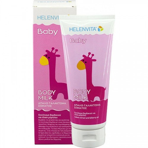 HELENVITA Baby Body Milk Απαλό Γαλάκτωμα Σώματος 200ml