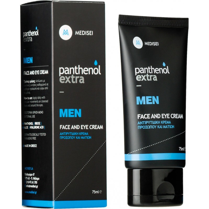 PANTHENOL EXTRA Men Face & Eye Cream Ανδρική Αντιρυτιδική Κρέμα Προσώπου & Ματιών 75ml