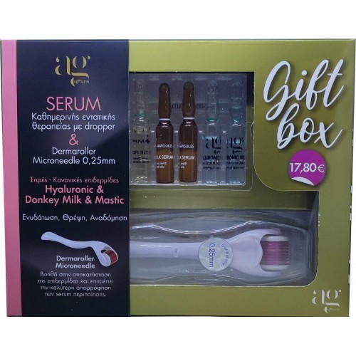 AgPharm Gift Box Hyaluronic Serum 2x2ml & Donkey Milk Serum 2x2ml & Mastic Serum 2ml & Derma Roller 0.25mm