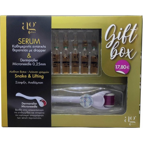 AgPharm Gift Box Snake Serum 3x2ml & Lifting Serum 2x2ml & Derma Roller 0.25mm