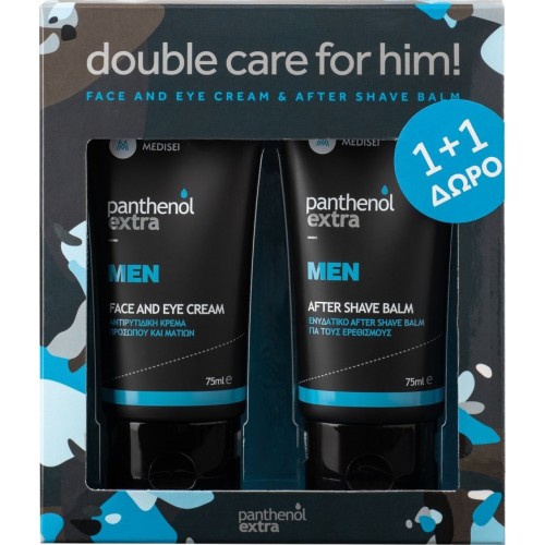 PANTHENOL EXTRA Set Men Face & Eye Cream 75ml + Δώρο Panthenol Extra Men After Shave Balm 75ml