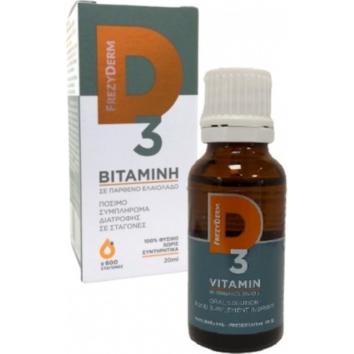 FREZYDERM Vitamin D3 20ml
