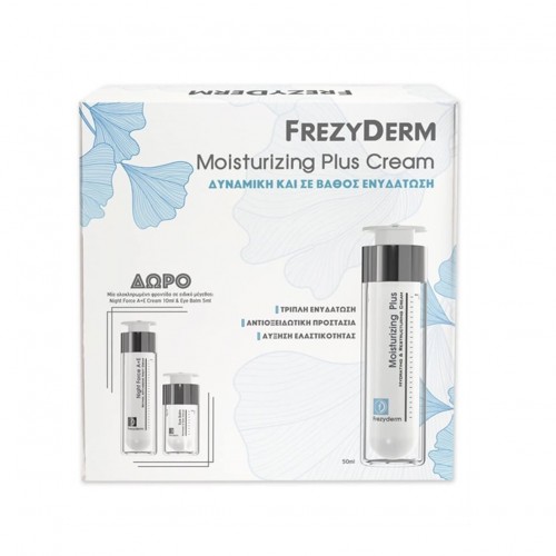FREZYDERM Promo Moisturizing Plus Cream (30+) 50ml & ΔΩΡΟ Night Force A + E Cream 10ml & Eye Balm 5ml