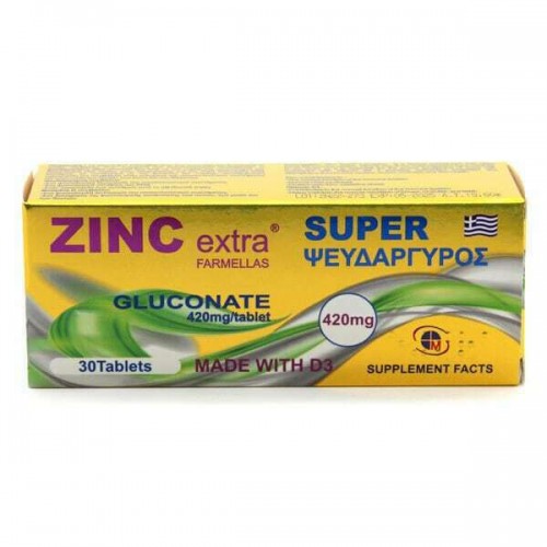 MEDICHROM ZINC Super Ψευδάργυρος Gluconate 420mg & D3 30 Κάψουλες