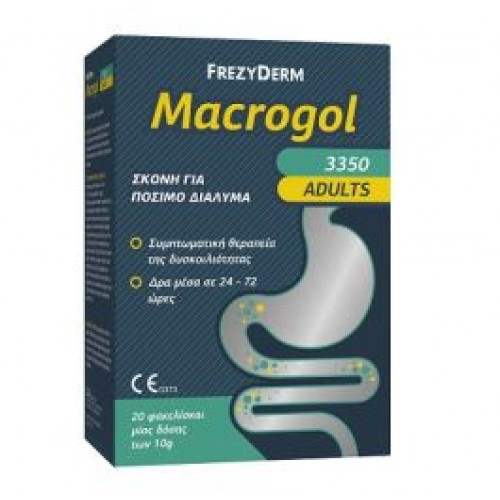 FREZYDERM Macrogol Adults 3350 10g X 20sachets Σκόνη για Συμπτωματική Θεραπεία Δυσκοιλιότητας