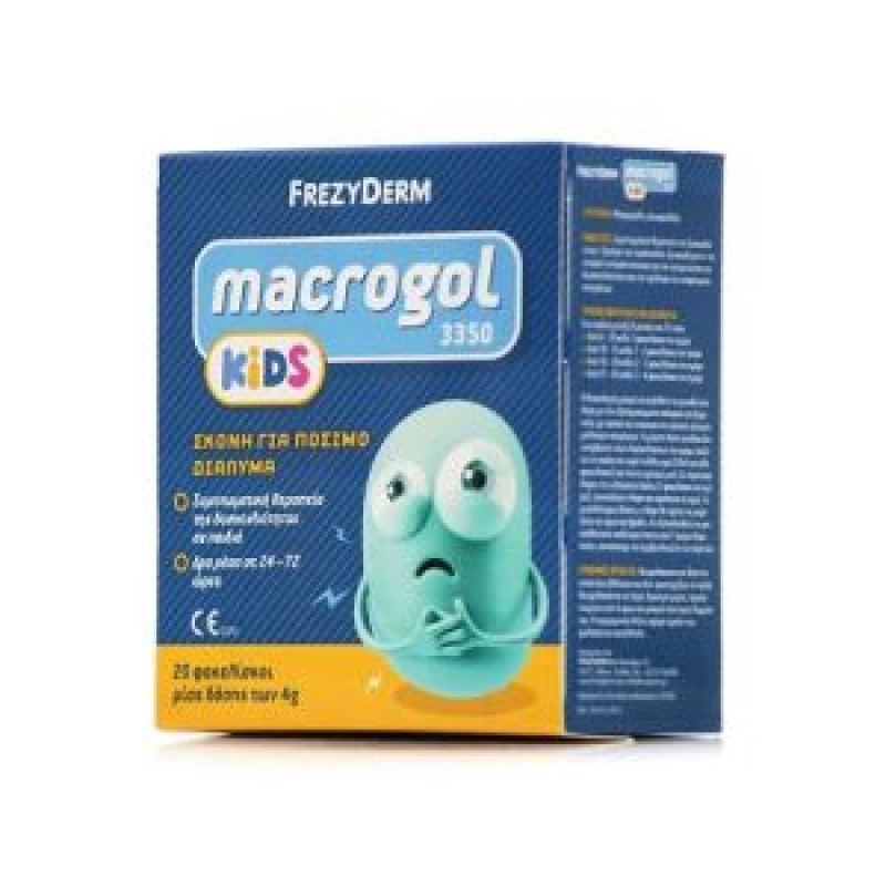 FREZYDERM Macrogol Kids 3350 4g X 20sachets Σκόνη για Συμπτωματική Θεραπεία Δυσκοιλιότητας σε Παιδιά