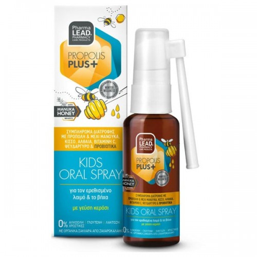 PHARMALEAD Kids Oral Spray για παιδιά με Μέλι Μανούκα & Προβιοτικά 30ml