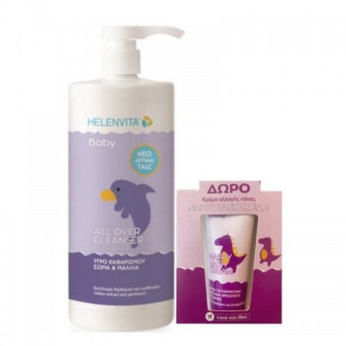 HELENVITA Baby All Over Cleanser Με Άρωμα Talc 1Lt & Δώρο Baby Nappy Rash Cream 20ml