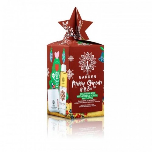 GARDEN Merry Skincare Box 2 Διφασικό Micellar Water 150ml & Αντιρυτιδική Κρέμα Προσώπου/ Ματιών 50ml
