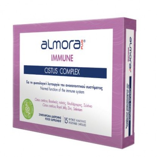 ALMORA Plus – Immune Cistus Complex Eνίσχυση Ανοσοποιητικού 15 φυτικές κάψουλες