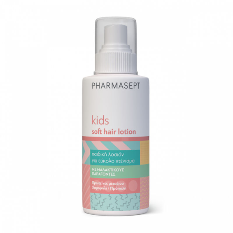 PHARMASEPT Kids Care Soft Hair Lotion Παιδική Λοσιόν Μαλλιών 150ml