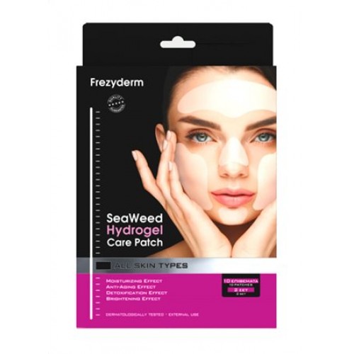 FREZYDERM Seaweed Hydrogel Care Patch Μάσκα Προσώπου 2 σετ (10τμχ)