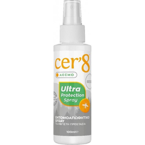 Cer8 Ultra Protection Εντομοαπωθητικό Spray Αοσμο 100ml