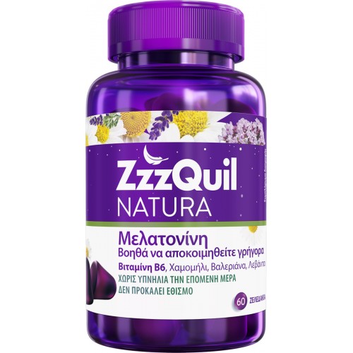 ZzzQuil Natura Συπλήρωμα Διατροφής με Μελατονίνη 60 Ζελεδάκια