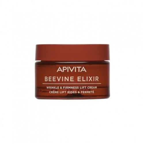 Apivita Beevine Elixir Wrinkle & Firmness Lift Cream Light 50ml | Αντιρυτιδική Κρέμα για Σύσφιξη + Lifting Ελαφριάς Υφής