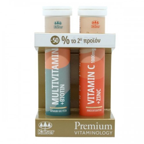 Kaiser Premium Vitaminology Multivitamins + Biotin 20eff.tabs & Vitamin C 1000mg + Zinc 20eff.tabs με -50% το 2ο προϊόν
