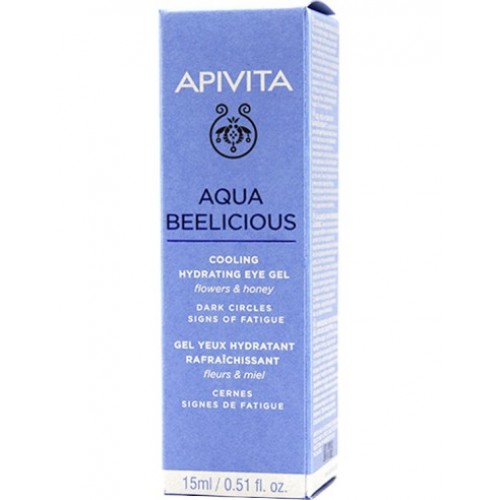 Apivita Aqua Beelicious Cooling Hydrating Eye Gel 15ml