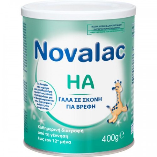 NOVALAC HA σκεύασμα για Βρέφη από την Γέννηση, Πρόληψη Αλλεργίας 400gr