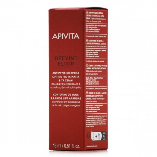 Apivita Beevine Elixir Wrinkle Lift Eye & Lip Cream Αντιρυτιδική Κρέμα Ματιών & Χειλιών, 15ml