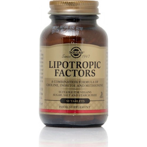 Solgar Lipotropic Factors Λιποτροπικό Συμπλήρωμα διατροφής 50tabs.