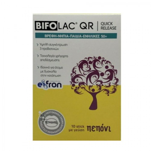 Bifolac QR Προβιοτικά Για Βρέφη, Νήπια Και Παιδιά Και Ενήλικες, Με Γεύση Πεπόνι 10 Sticks