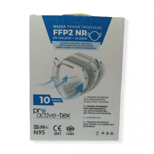 PRO ACTIVE-TEX KN95 FFP2 NR Ultra Protective Masks White 10τμχ