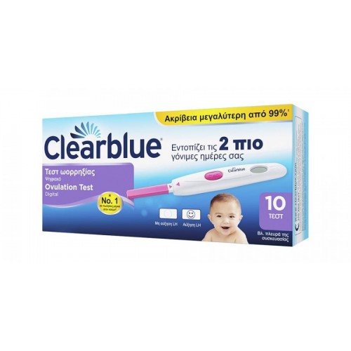 CLEARBLUE Ψηφιακό Τεστ Ωορρηξίας 10 τεστ