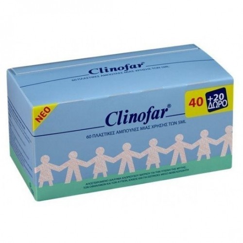 CLINOFAR Αμπούλες 5 ml 40+20 Δώρο