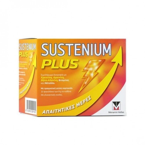 SUSTENIUM Plus Πορτοκάλι 22 φακελάκια x 8gr