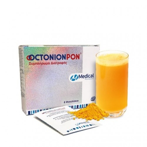 MEDICAL Octonionpon 8 Φακελίσκοι