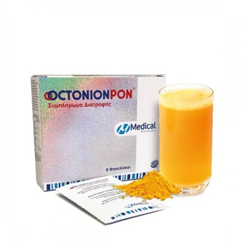 MEDICAL Octonionpon 8 Φακελίσκοι