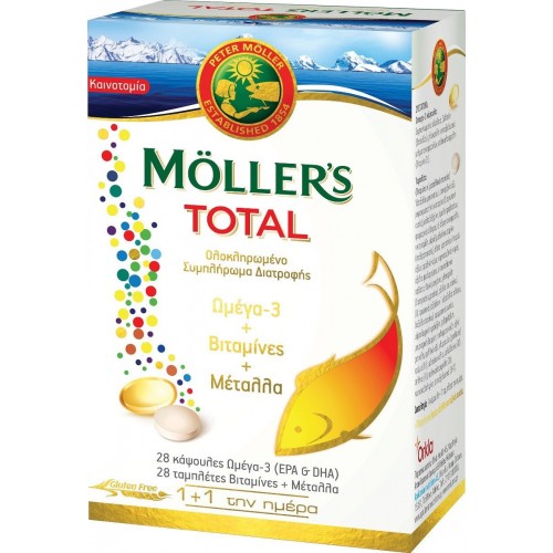 MOLLER'S Total Ωμέγα 3 28 κάψουλες Βιταμίνες & Μέταλλα 28 ταμπλέτες