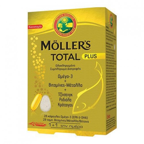 MOLLER'S Total Plus Ωμέγα 3 28 κάψουλες Βιταμίνες & Μέταλλα, Τζίνσενγκ, Ροδιόλα & Κράταιγος 28 ταμπλέτες
