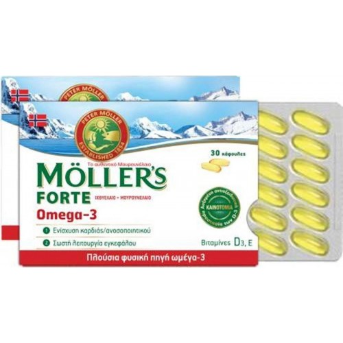 MOLLER'S Forte Omega-3 Ιχθυέλαιο & Μουρουνέλαιο Καρτέλα 150 Κάψουλες
