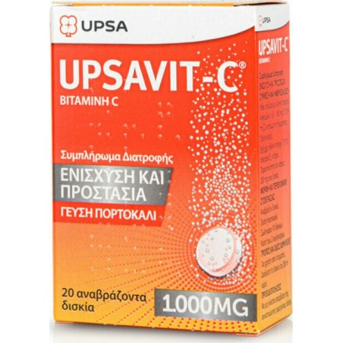 UPSAVIT-C Βιταμίνη C 20 αναβράζοντα δισκία