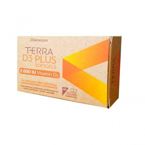 GENECOM Terra D3 Plus 2.000IU 60 μαλακές κάψουλες