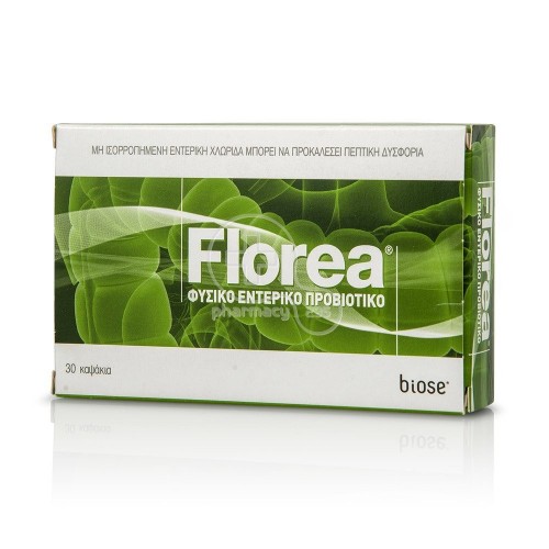 FLOREA Φυσικό Εντερικό Προβιοτικό 30 καψάκια