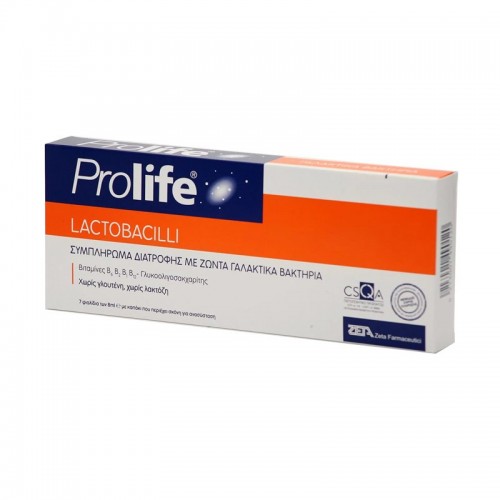 EPSILON HEALTH PROLIFE Lactobacilli 7 φιαλίδια x 8ml