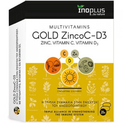 INOPLUS Gold ZincoC- D3 20 ταμπλέτες