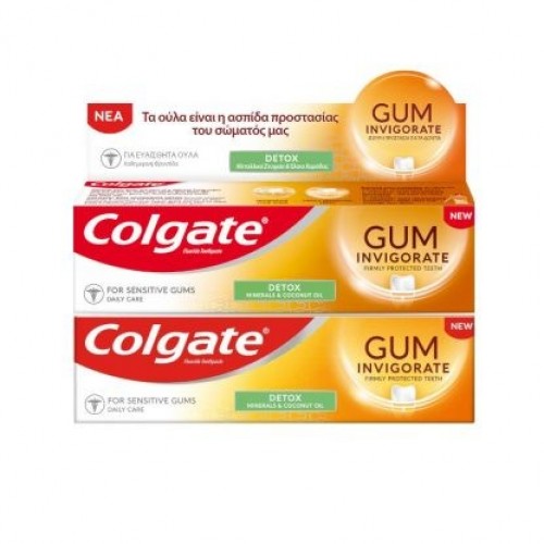 COLGATE Gum Invigorate Detox 1+1 ΔΩΡΟ 2 x 75ml