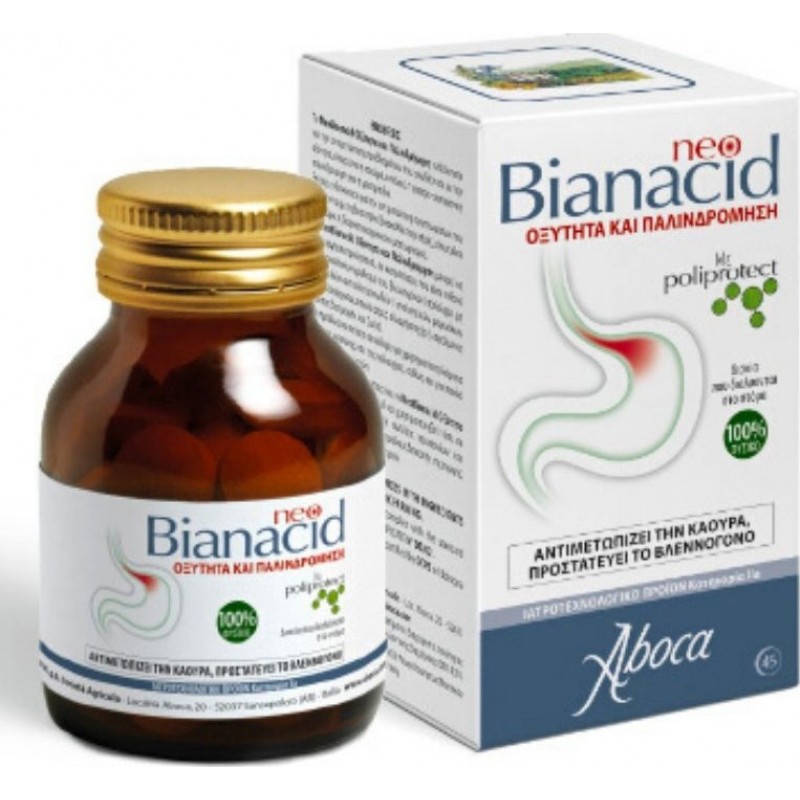 ABOCA Neo Bianacid Συμπλήρωμα Διατροφής για την Οξύτητα και Παλινδρόμηση 45 ταμπλέτες