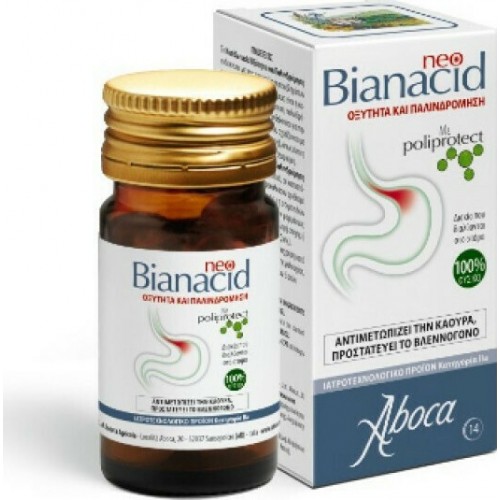 ABOCA Neo Bianacid Συμπλήρωμα Διατροφής Για Την Οξύτητα Και Παλινδρόμηση 14 ταμπλέτες