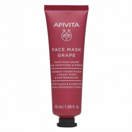 APIVITA Face Mask Μάσκα Αντιρυτιδική & Συσφιγκτική με Σταφύλι 50ml