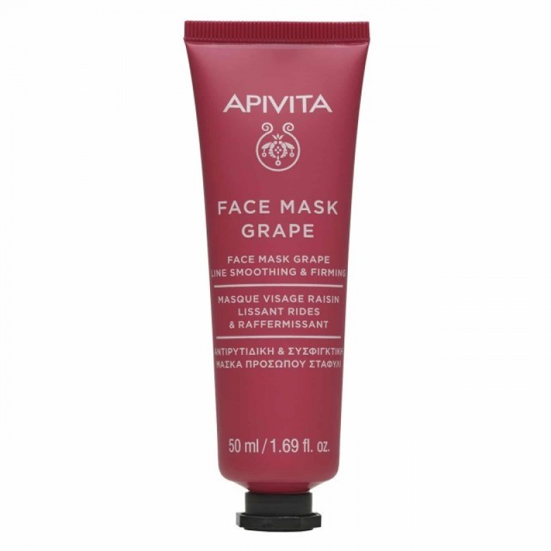 APIVITA Face Mask Μάσκα Αντιρυτιδική & Συσφιγκτική με Σταφύλι 50ml