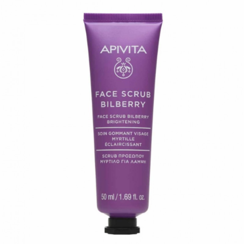 APIVITA Bilberry Face Scrub Κρέμα Απολέπισης για Λάμψη με Μύρτιλλο 50ml