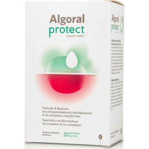 EPSILON HEALTH Algoral Protect 20 φακελίσκοι x 15gr