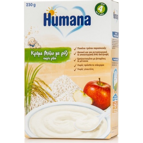 HUMANA Βρεφική Κρέμα μήλο με ρύζι, χωρίς γάλα 230gr