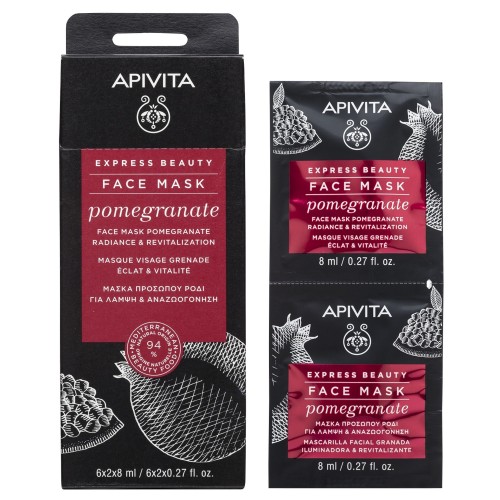 APIVITA Express Beauty Μάσκα Προσώπου με Ρόδι για Λάμψη & Αναζωογόνηση 2x8ml