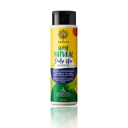 GARDEN Supernatural Shampoo Daily Use Σαμπουάν για Καθημερινή Χρήση με Κερατίνη & Μπαμπού 250ml